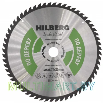 Пильный диск Hilberg HW315